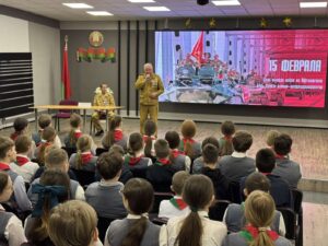 Военно-патриотическое воспитание