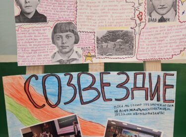 изображение_viber_2026-02-21_22-02-25-524