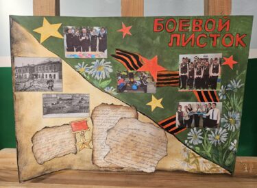 изображение_viber_2026-02-21_22-02-29-296