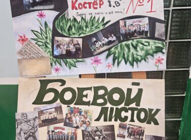 изображение_viber_2026-02-21_22-02-29-708
