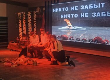 изображение_viber_2026-02-21_22-03-13-903