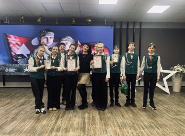 изображение_viber_2026-02-21_22-15-50-113