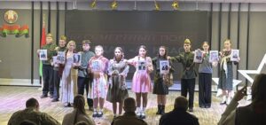 Военно-патриотическое воспитание