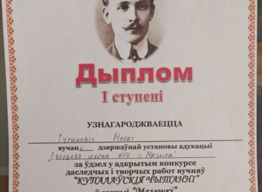 изображение_viber_2026-02-22_09-50-21-722