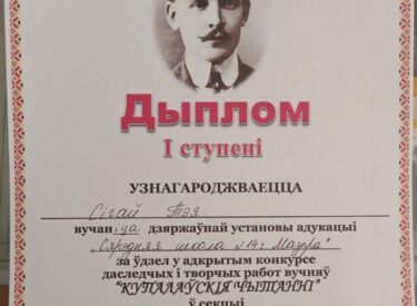 изображение_viber_2026-02-22_09-50-22-084