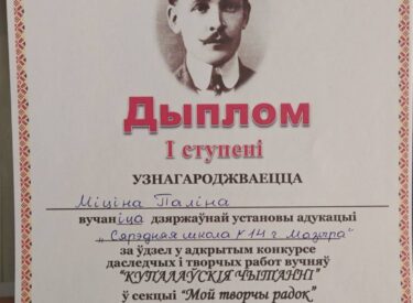 изображение_viber_2026-02-22_09-50-22-554