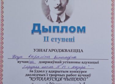 изображение_viber_2026-02-22_09-50-22-979