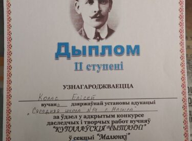 изображение_viber_2026-02-22_09-50-23-013