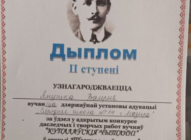 изображение_viber_2026-02-22_09-50-23-151