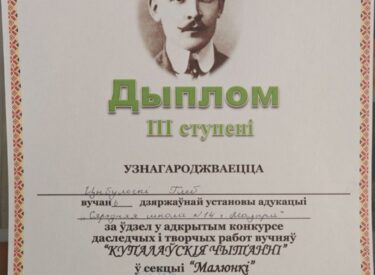 изображение_viber_2026-02-22_09-50-23-249