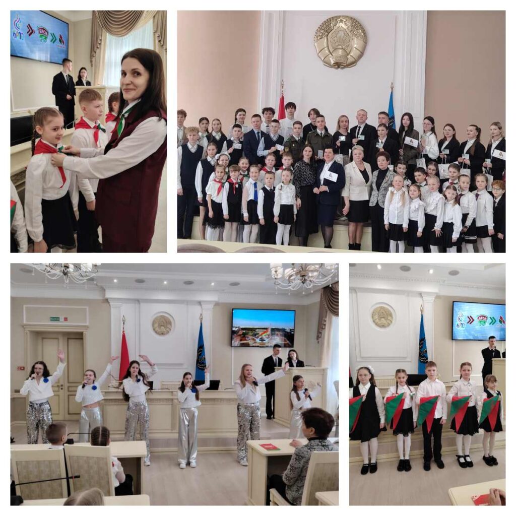 «Мы — граждане Беларуси!»: новые лица в нашей пионерской семье!