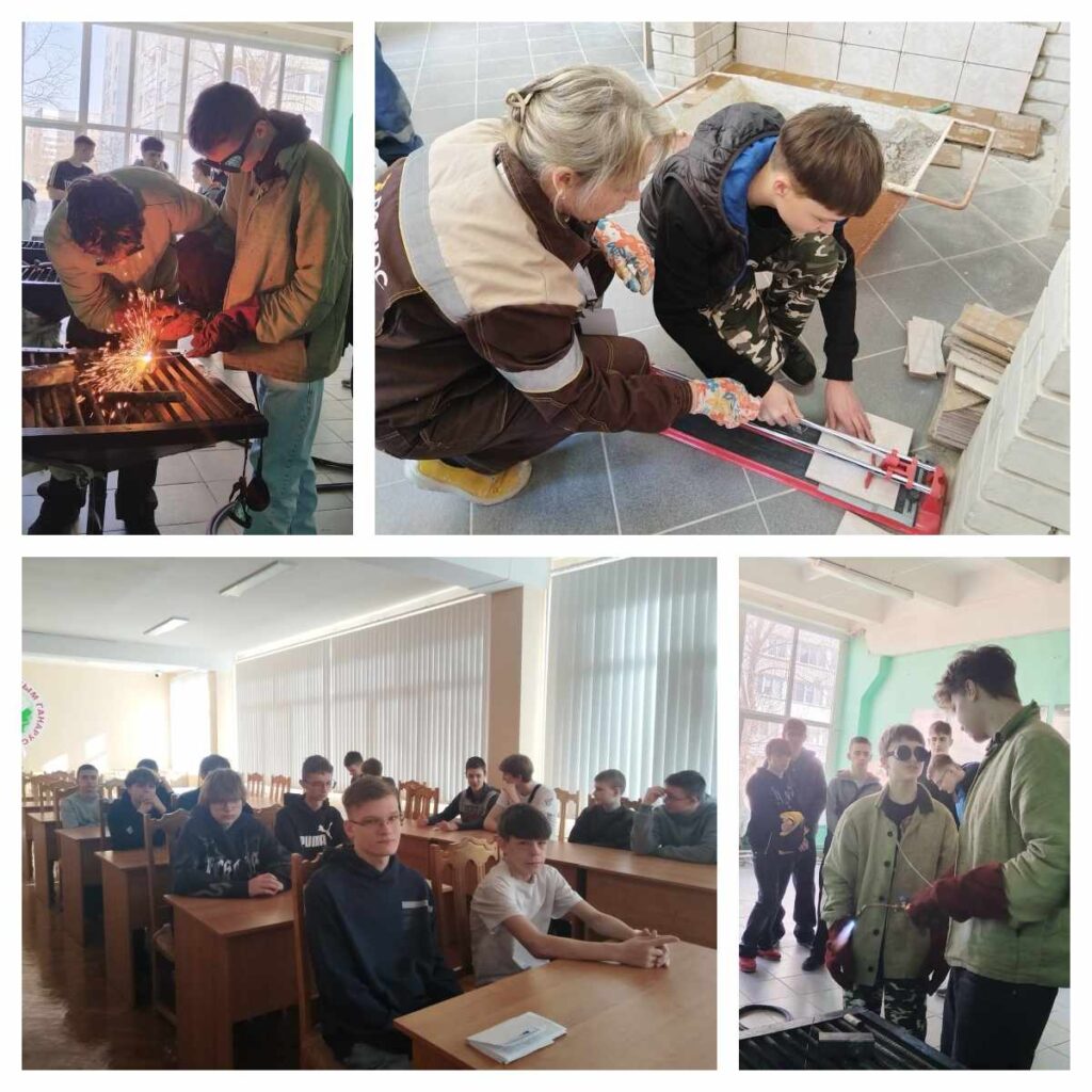 Куда пойти учиться?