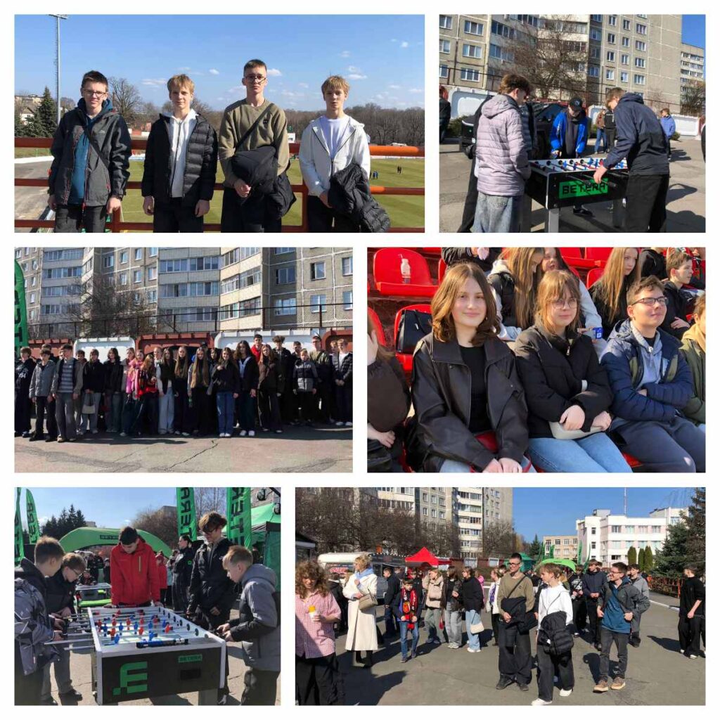 Наши восьмиклассники — на футбольном празднике!