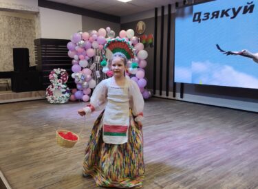 изображение_viber_2026-03-07_16-55-01-269