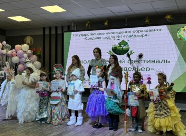 изображение_viber_2026-03-07_18-18-03-638