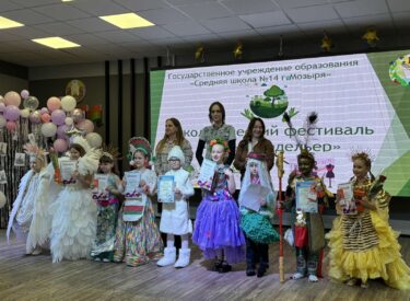 изображение_viber_2026-03-07_18-18-16-766