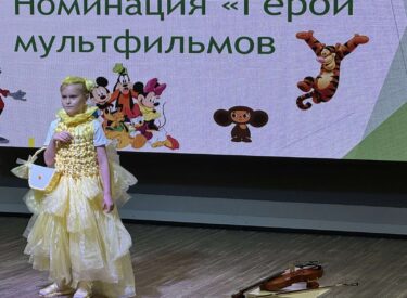 изображение_viber_2026-03-07_18-18-57-746