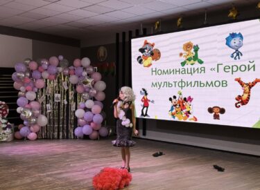 изображение_viber_2026-03-07_18-18-58-375