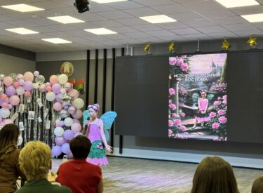 изображение_viber_2026-03-07_18-18-59-134