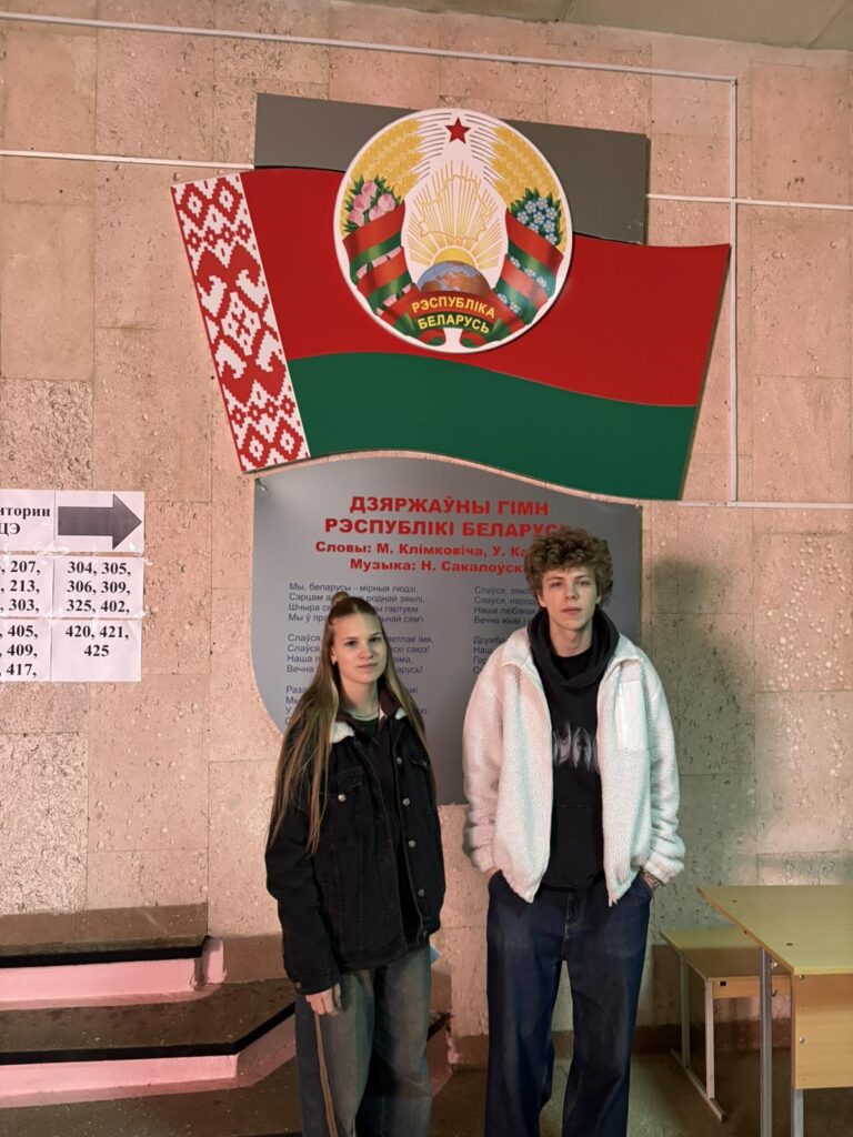 День открытых дверей в МГПУ им. И.П. Шамякина