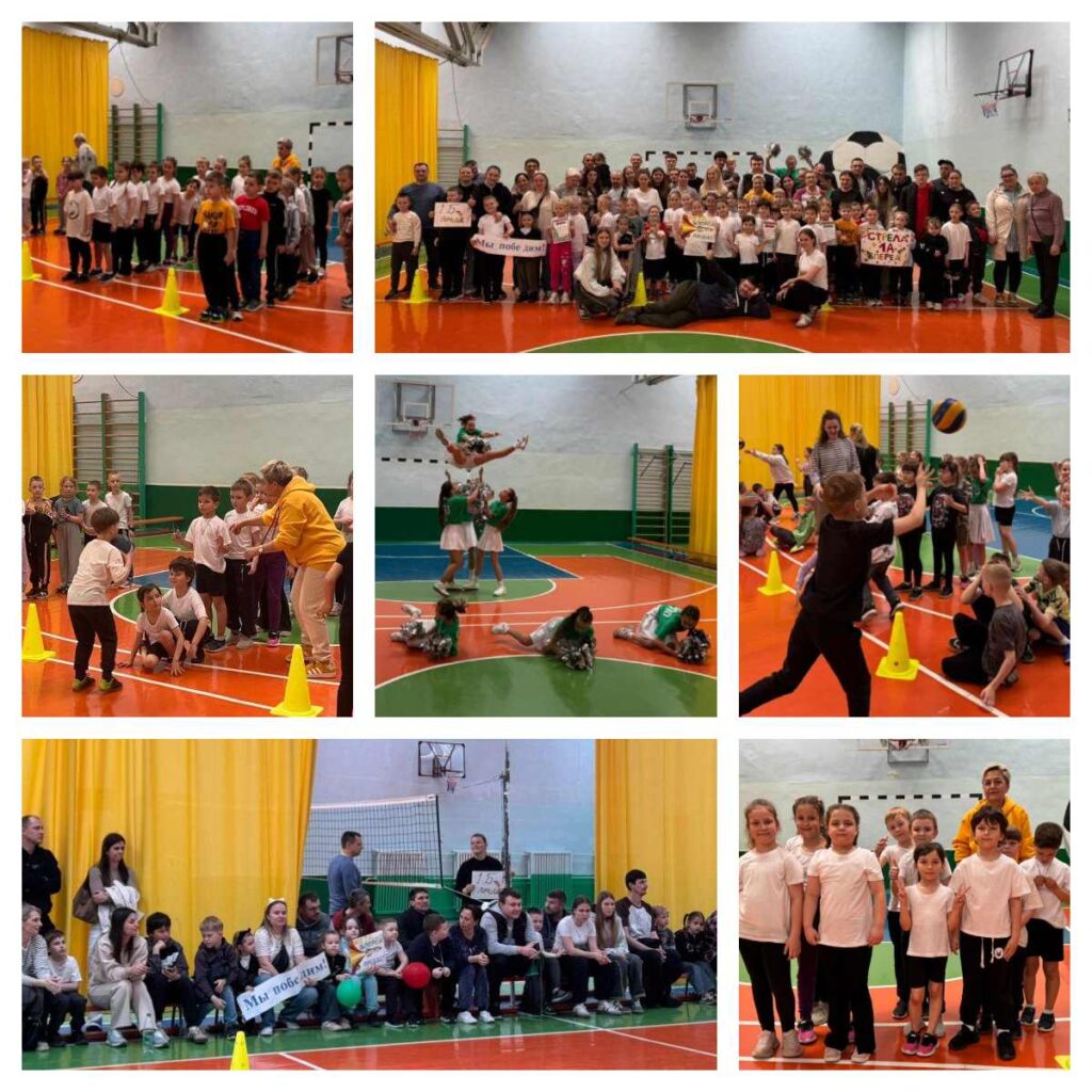 СПОРТИВНЫЙ ПРАЗДНИК «ЗДОРОВАЯ НАЦИЯ — ЗДОРОВАЯ СТРАНА» ПРОШЁЛ НА УРА!