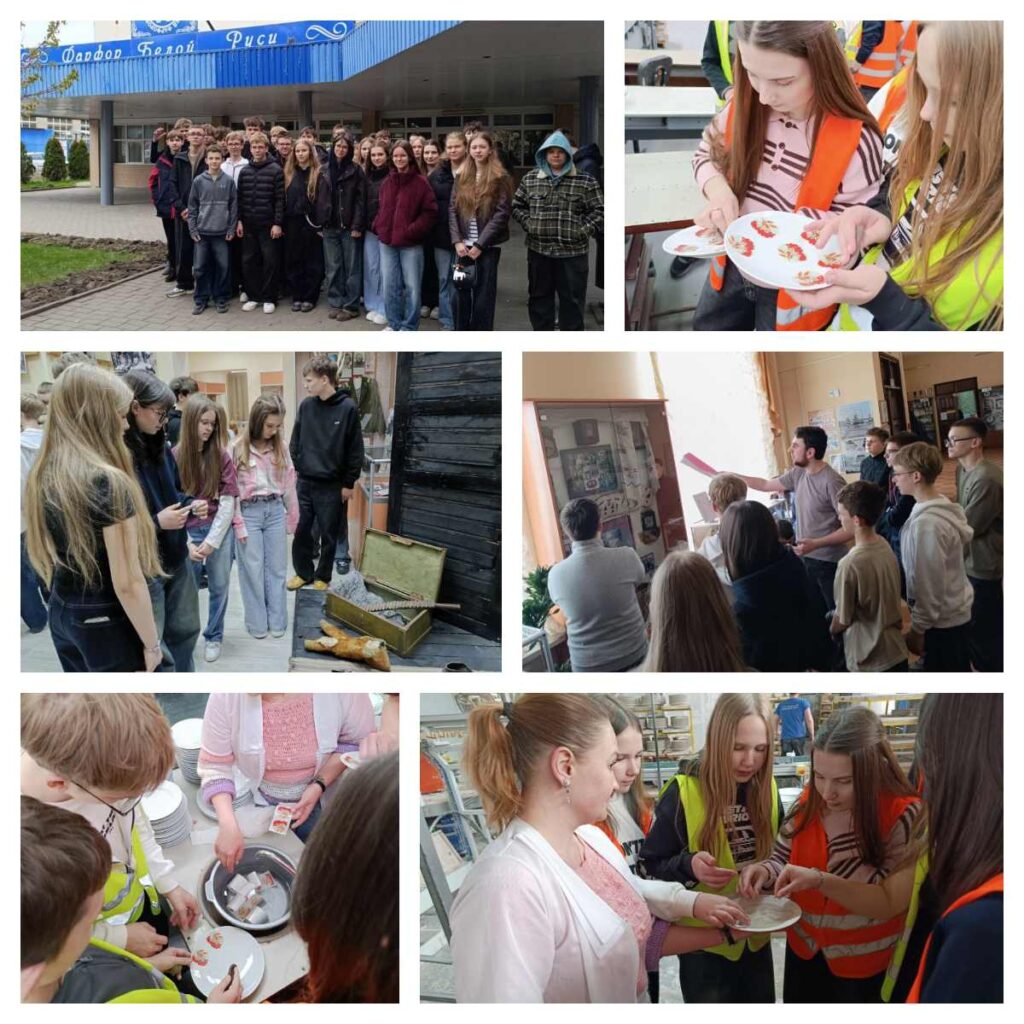 Экскурсия учащихся 7–9 классов в Добруш: история и «белое золото»