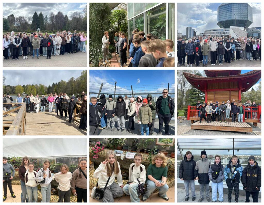 Ребята 5-7 классов начали утро в Ботаническом саду. 🌸🌸🌸