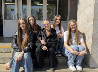 изображение_viber_2026-04-04_17-34-45-942