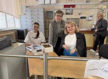 изображение_viber_2026-04-04_17-34-49-755