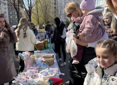 изображение_viber_2026-04-04_17-35-41-057