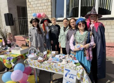 изображение_viber_2026-04-04_17-35-42-089