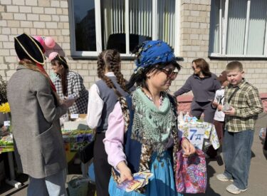 изображение_viber_2026-04-04_17-35-42-449