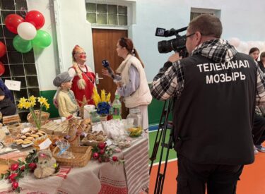 изображение_viber_2026-04-04_17-35-49-605