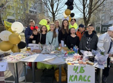 изображение_viber_2026-04-04_18-02-30-016