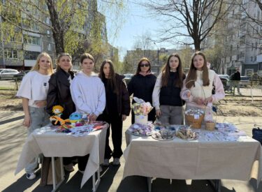 изображение_viber_2026-04-04_18-02-30-061