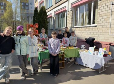 изображение_viber_2026-04-04_18-02-30-095