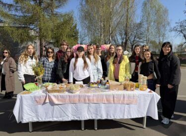 изображение_viber_2026-04-04_18-02-30-128