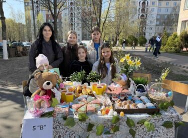 изображение_viber_2026-04-04_18-02-30-173