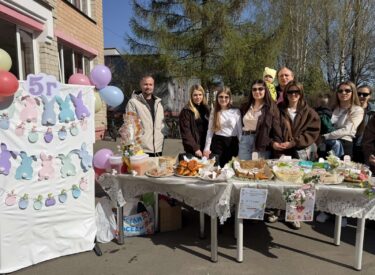 изображение_viber_2026-04-04_18-02-30-221