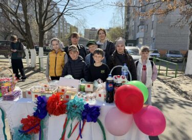 изображение_viber_2026-04-04_18-02-30-251