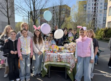 изображение_viber_2026-04-04_18-02-30-404