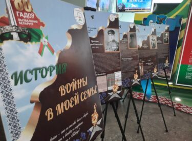 изображение_viber_2026-04-06_15-20-40-957