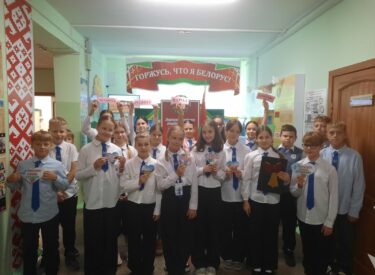 изображение_viber_2026-04-06_15-20-43-707