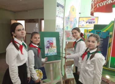 изображение_viber_2026-04-06_15-20-45-171