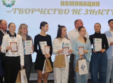 изображение_viber_2026-04-15_21-52-53-965