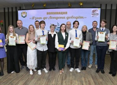 изображение_viber_2026-04-17_16-44-46-793