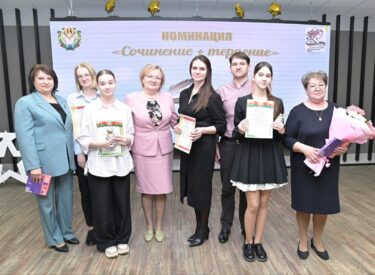 изображение_viber_2026-04-17_16-44-46-829
