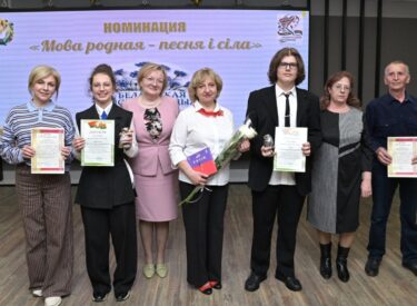 изображение_viber_2026-04-17_16-44-47-093