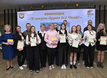 изображение_viber_2026-04-17_16-44-47-124