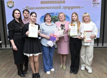 изображение_viber_2026-04-17_16-44-47-157